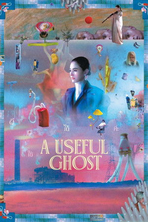 Watch Free A Useful Ghost (2025)
