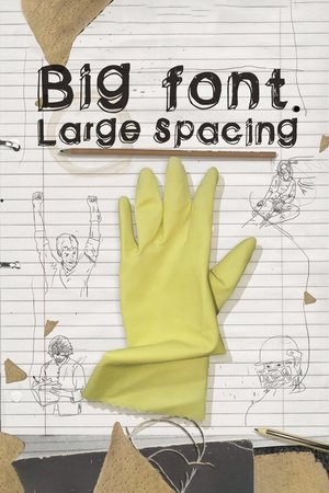 Watch Free Big Font Large Spacing (2009)