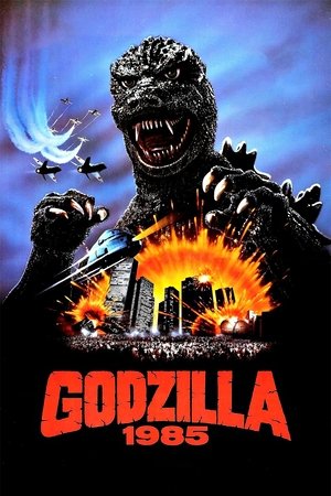 Watch Free Godzilla 1985 (1984)