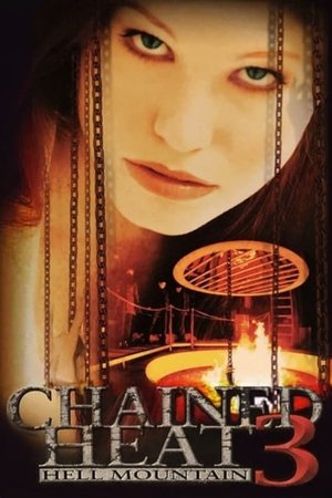 Watch Free Hell Mountain (1998)