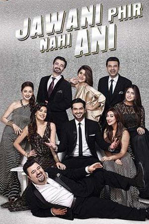 Watch Free Jawani Phir Nahi Ani (2015)