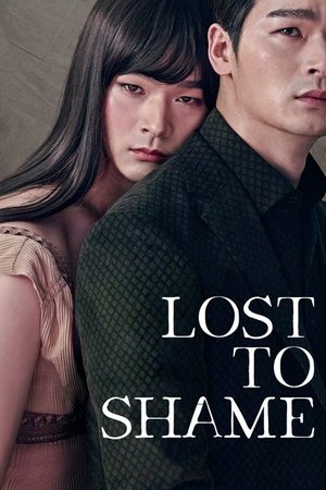 Watch Free Lost to Shame (2017)