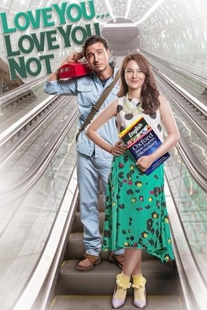 Watch Full Movie: Love You... Love You Not (2015)