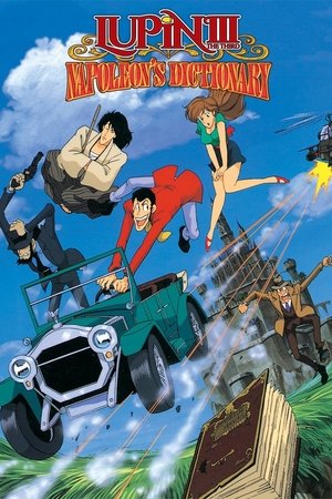 Watch Free Lupin the 3rd: Napoleons Dictionary (1991)