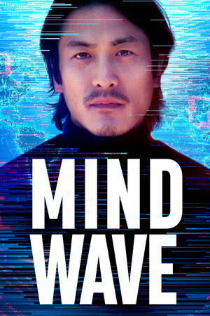 Watch Free Mind Wave (2024)
