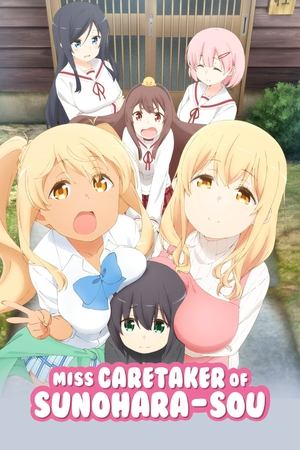 Watch Free Miss Caretaker of Sunoharasou (2018)