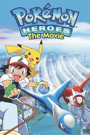 Watch Free Pokemon Heroes English (2002)