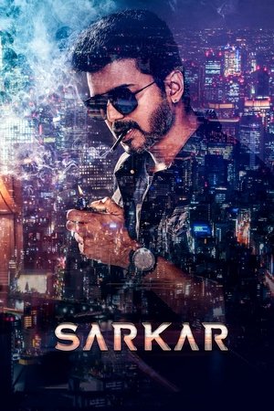 Watch Free Sarkar (2018)