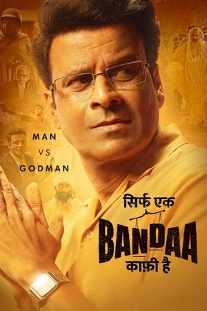 Watch Free Sirf Ek Bandaa Kaafi Hai (2023)