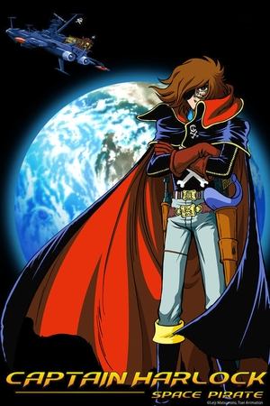 Watch Full Movie: Space Pirate Captain Harlock (1978-1979)