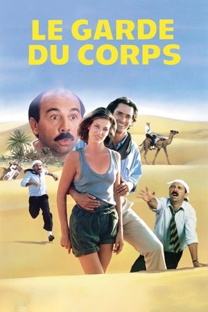 Watch Free Le garde du corps (1984)