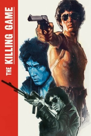 Watch Free Satsujin yugi (1978)