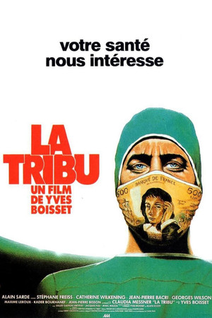 Watch Free La tribu (1991)