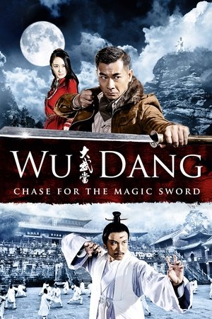 Watch Free Wu Dang (2012)