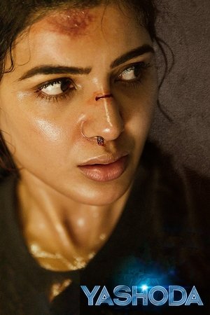 Watch Free Yashoda (2022)