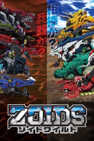 Watch Free Zoids Wild (2018 )