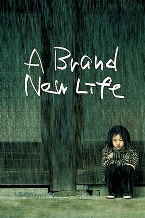 Watch Free Yeohaengja (2009)