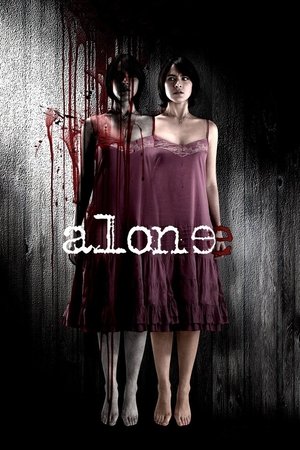 Watch Free Alone (2007)