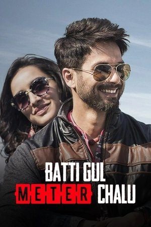 Watch Free Batti Gul Meter Chalu (2018)