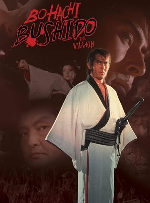 Watch Free Bôhachi bushidô: Sa burai (1974)