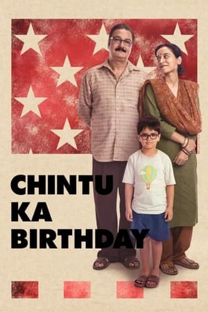 Watch Free Chintu Ka Birthday (2020)