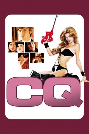 Watch Free CQ (2001)