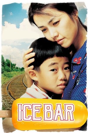 Watch Free Ice Bar (2006)