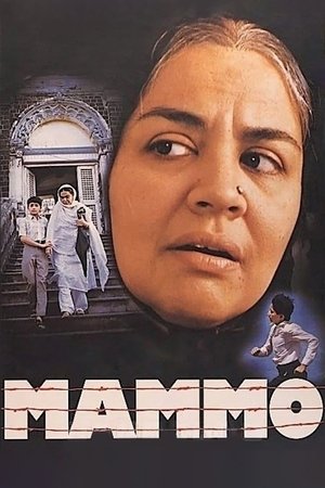 Watch Free Mammo (1994)