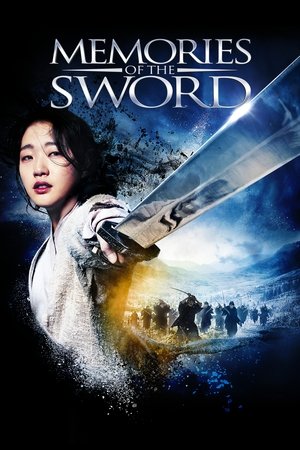 Watch Free Memories of the Sword (2015)
