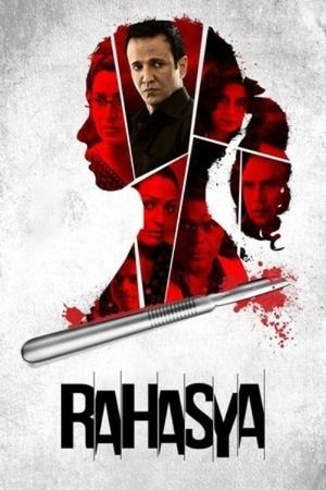 Watch Free Rahasya (2015)
