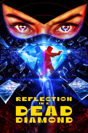 Watch Free Reflet dans un diamant mort (2025)