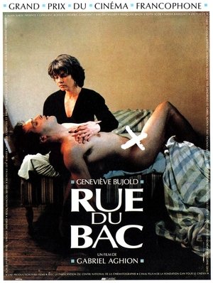 Watch Free Rue du Bac (1991)