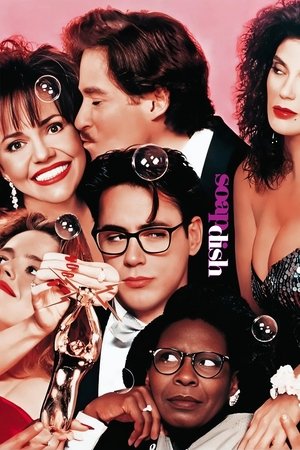Watch Free Soapdish (1991)