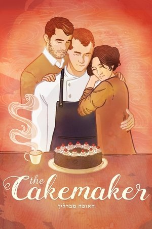 Watch Free The Cakemaker (2017)