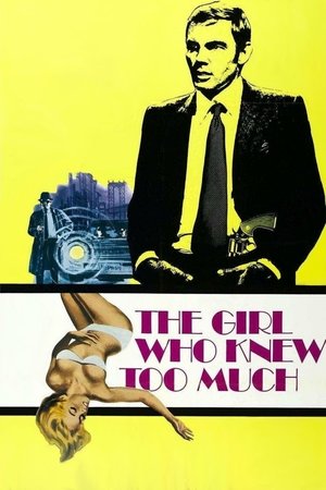 Watch Free The Girl Who Knew Too Much (1969)