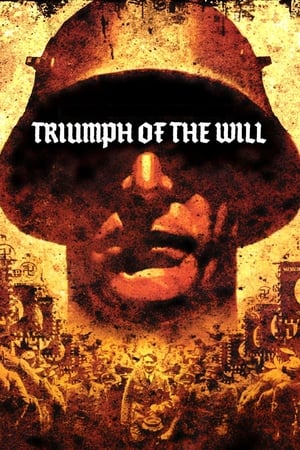 Watch Free Triumph of the Will (1935)