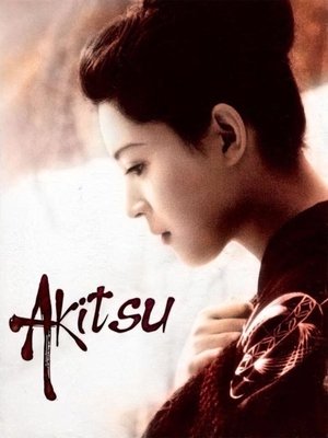 Watch Free Akitsu onsen (1962)