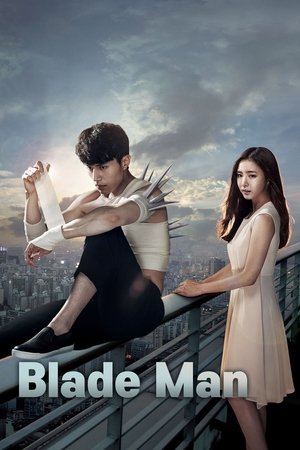 Watch Free Blade Man (2014)