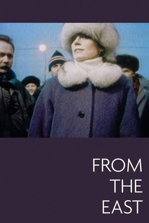 Watch Free From the East (1993)