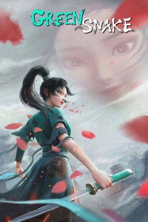 Watch Free Bai She 2 Qing She jie qi (2021)