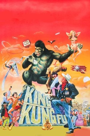 Watch Free King Kung Fu (1976)