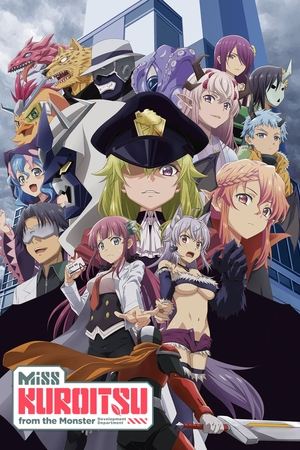 Watch Free Kaijin Kaihatsubu no Kuroitsu san (2022-)