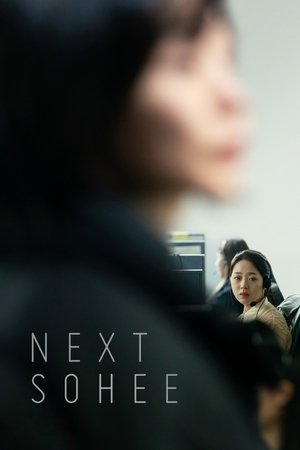 Watch Free Next Sohee (2022)
