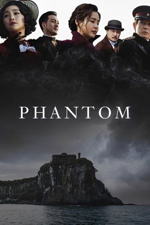 Watch Free Phantom (2023)
