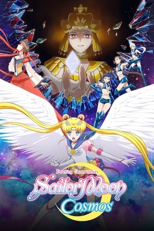 Watch Free Sailor Moon Cosmos (2023)
