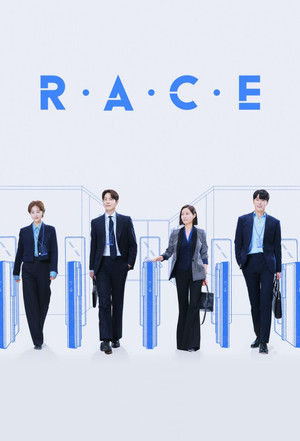 Watch Free Race (2023-)