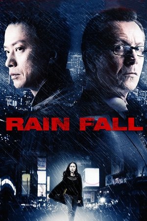Watch Free Rain Fall (2009)