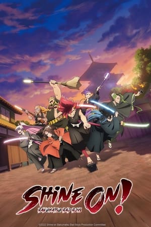 Watch Free Bucchigire (2022-)