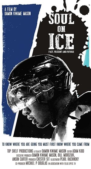 Watch Free Soul on Ice: Past, Present and Future (2015)