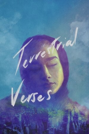 Watch Free Terrestrial Verses (2023)
